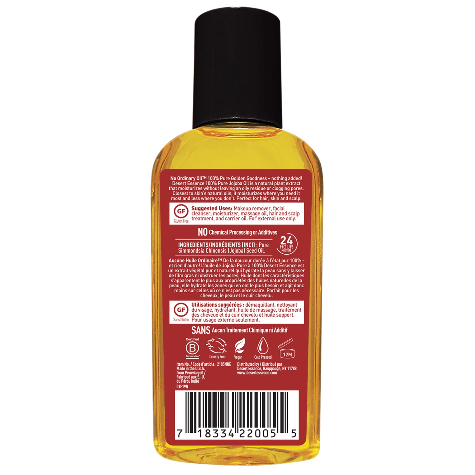 Desert Essence Aceite de Jojoba: textura dorada que aporta brillo natural.