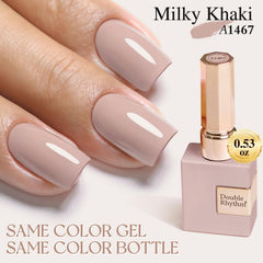 Fórmula de Double Rhythm Milky Khaki con olor reducido y baja toxicidad para uñas sanas.
