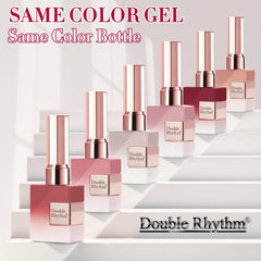 Double Rhythm muestrario de decoraciones y brillos para uñas creativas.