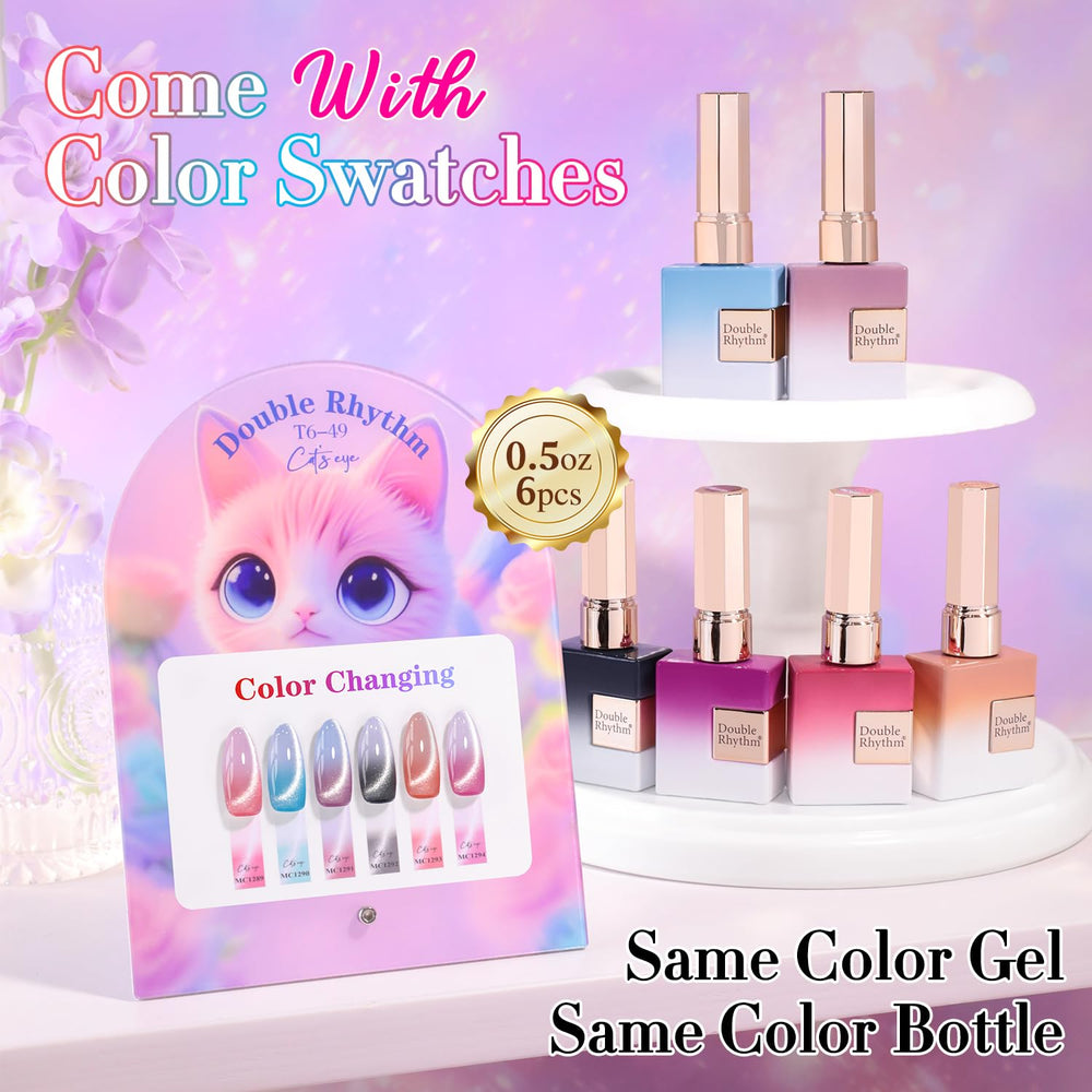 Muestras de color de Doublerhythm Cat Eye para escoger el tono ideal.