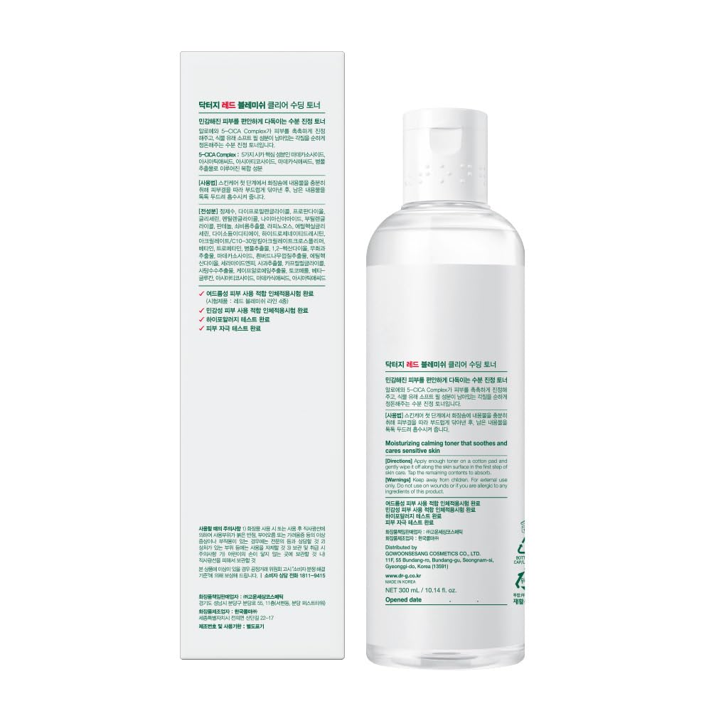 Presentación de 300 ml de Dr.G Tonico para uso diario.