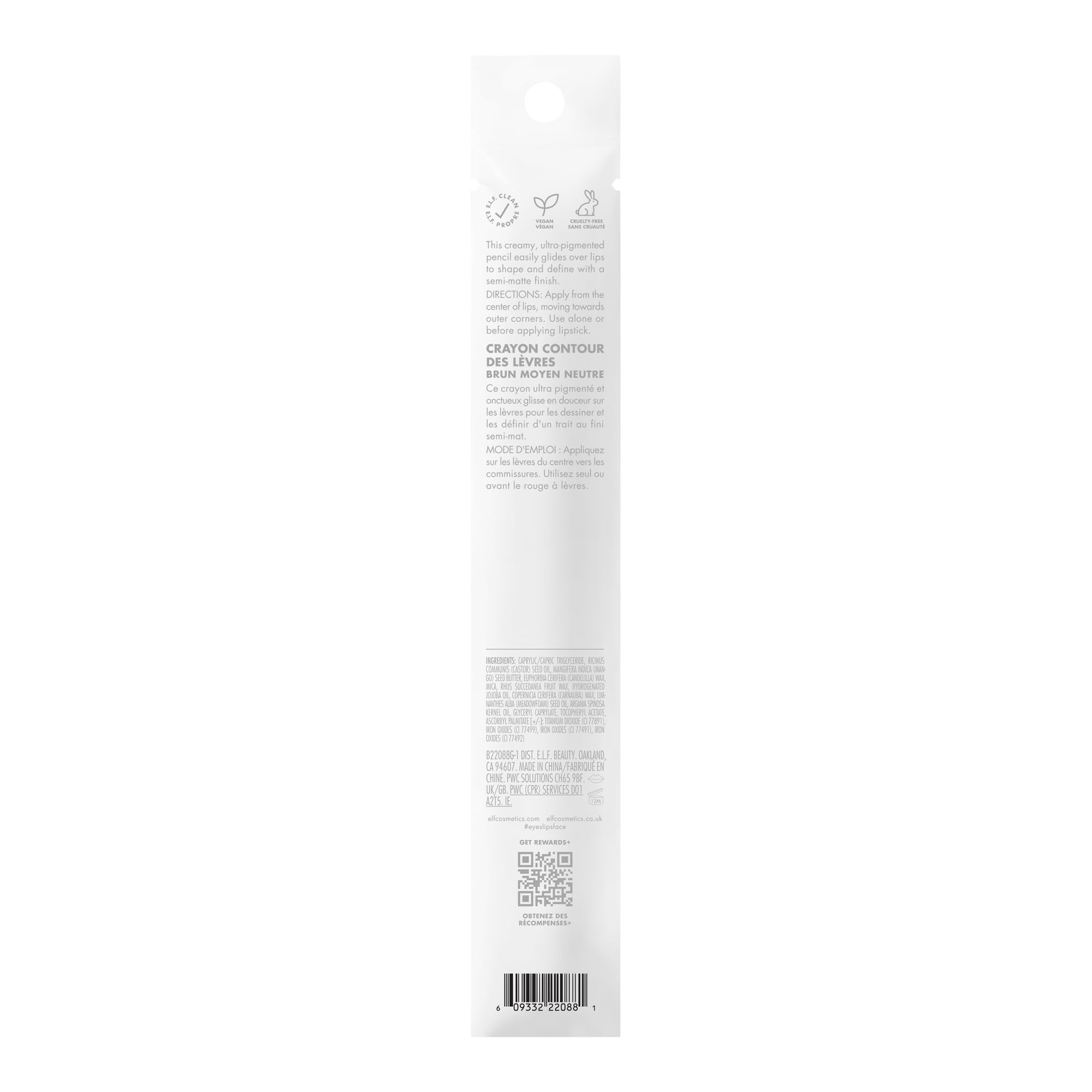 e.l.f. Lápiz delineador labial embalaje durable y portable.