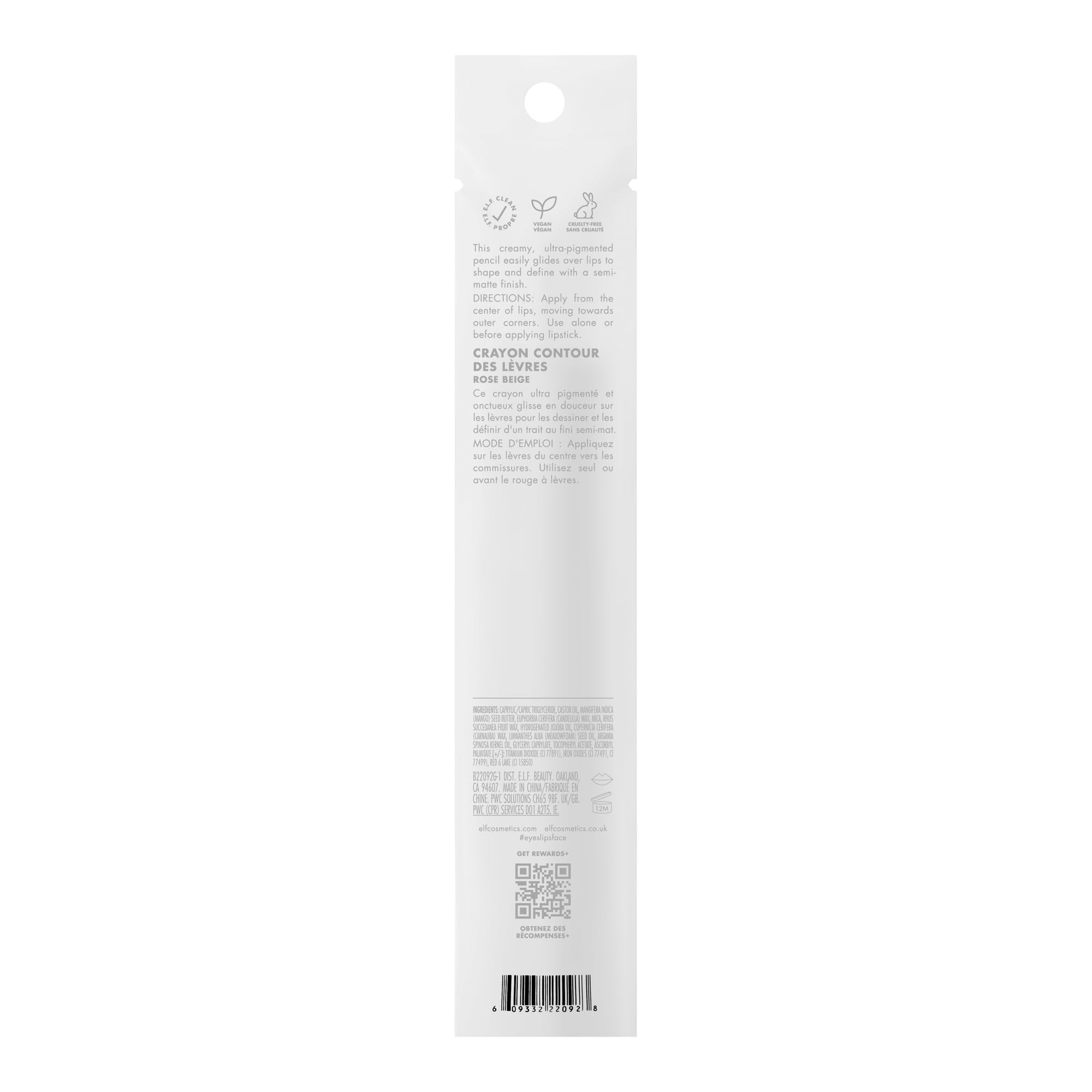 e.l.f. Cream Glide delineador complemento ideal para combinar con labiales.