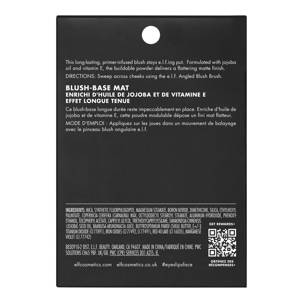 e.l.f. Primer-Infused Blush granate mate definición suave