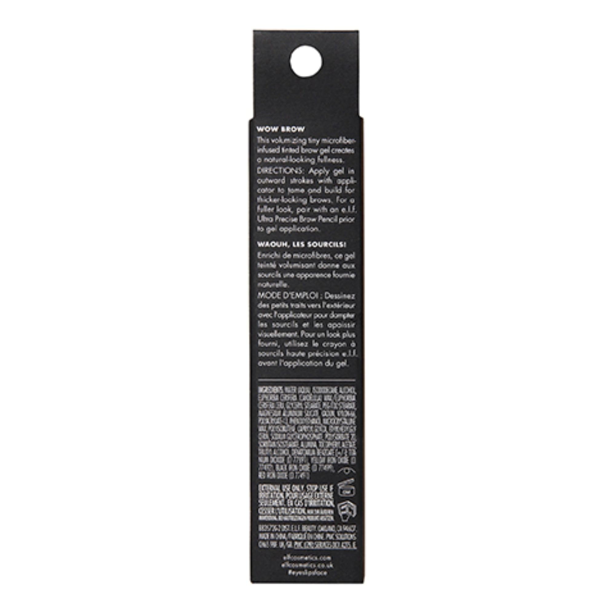 gel vegano Wow Brow Gel libre de crueldad para uso diario