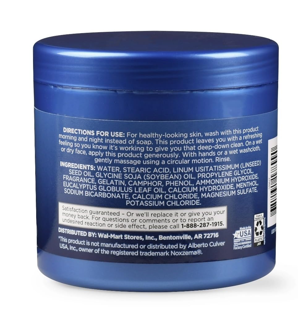 Equate Crema Limpiadora Profunda - textura cremosa para un lavado facial suave y revitalizante