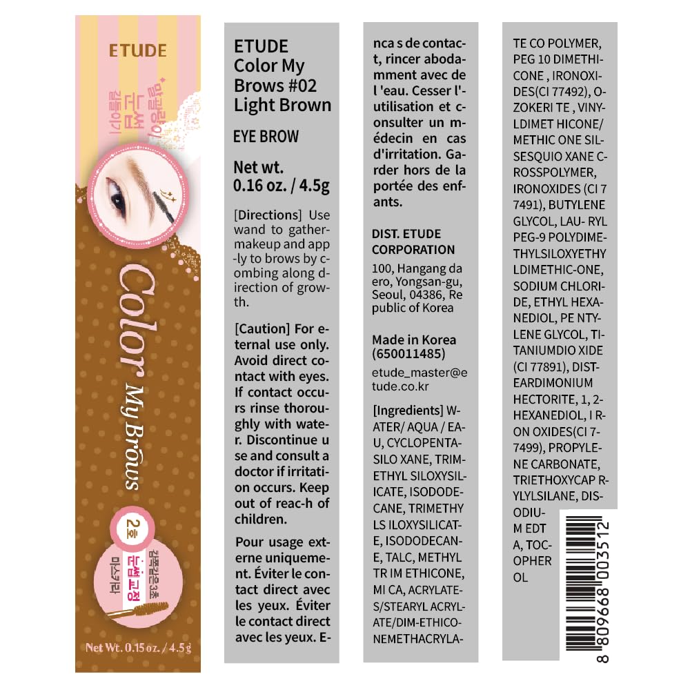 ETUDE Color My Brows tono marrón claro para un aspecto natural.