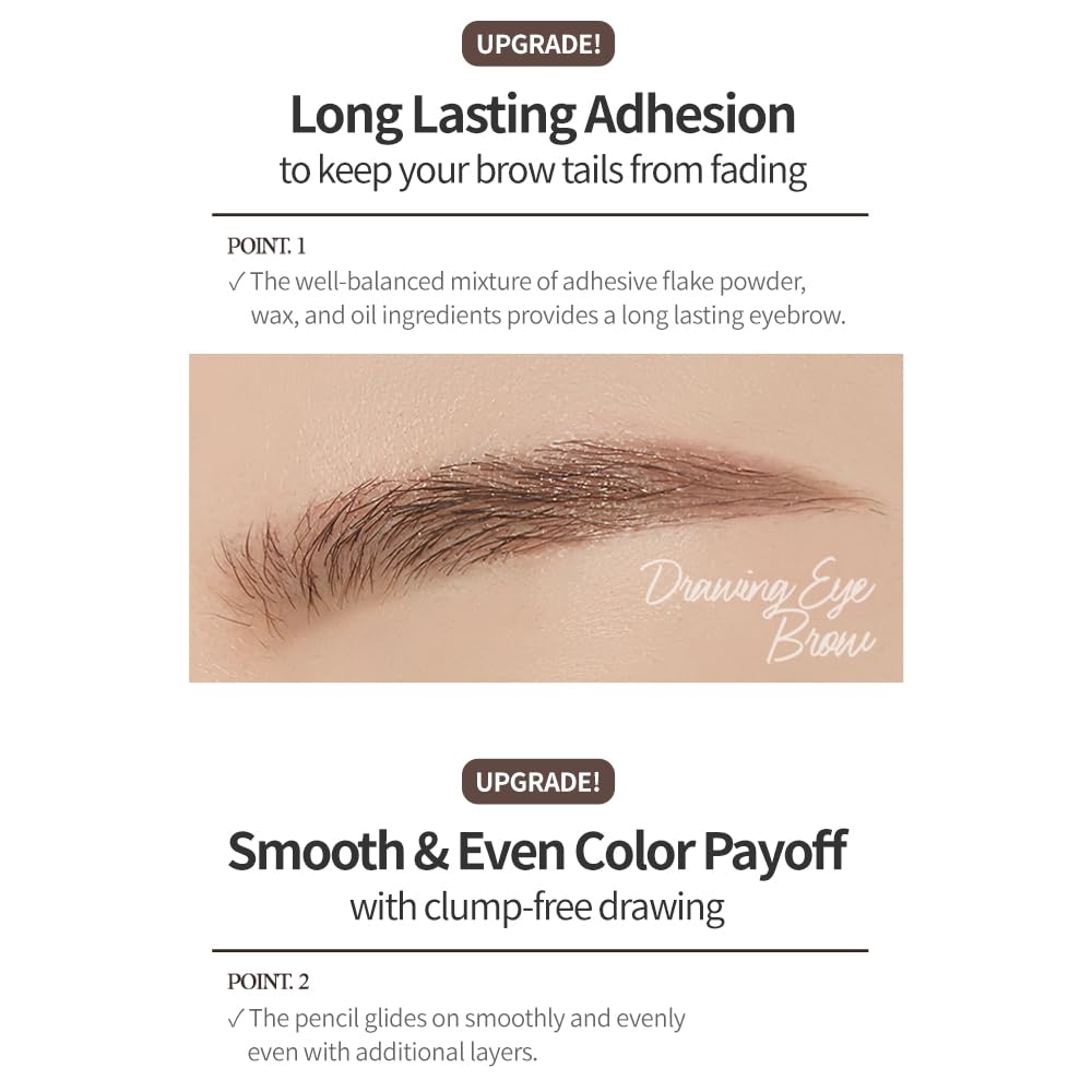 ETUDE cejas acabado suave y uniforme sin grumos