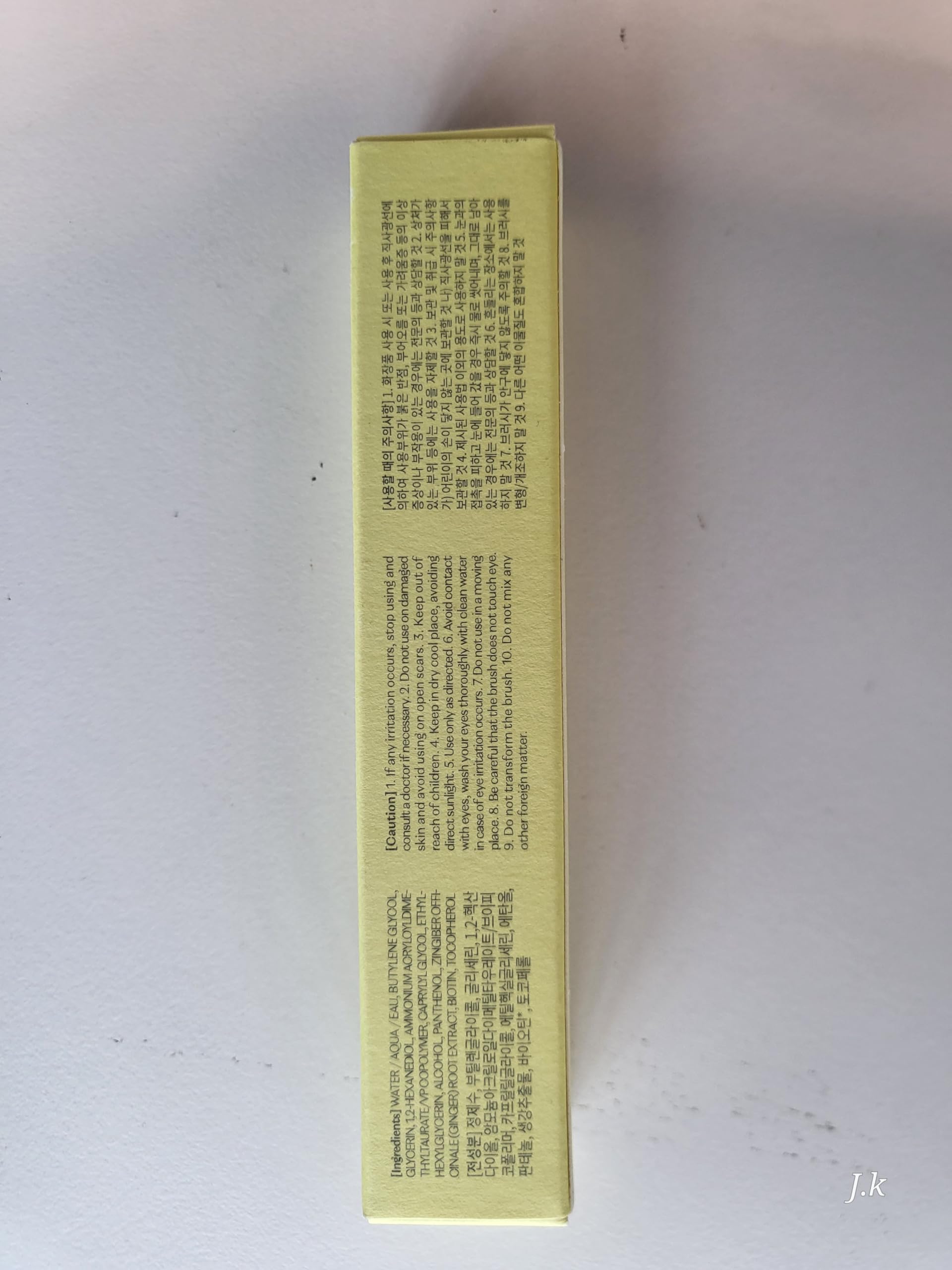 ETUDE My Lash Serum ideal para la rutina diaria de belleza