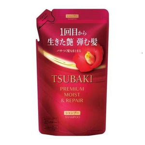 Faintoday Tsubaki Premium Humectante, foco en la botella, aporta hidratación duradera.