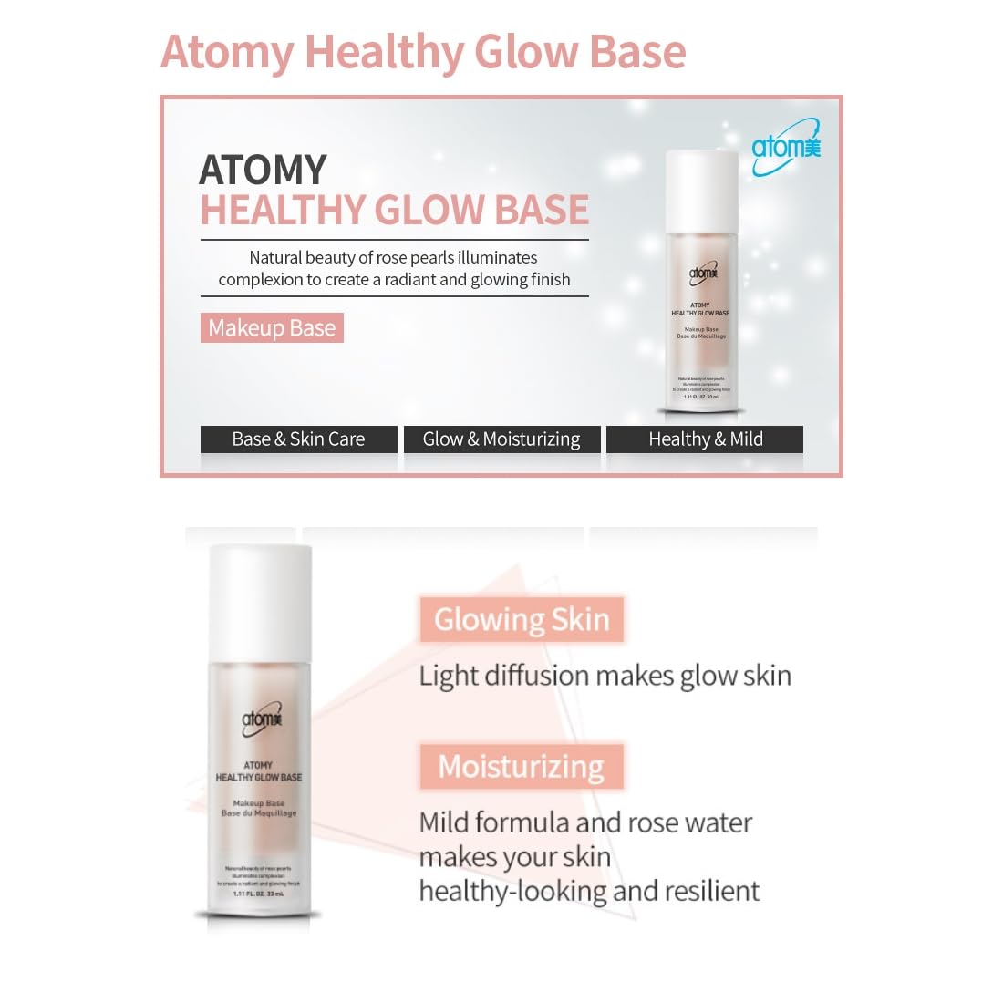 GASHINA STORY Atomy Healthy Glow Base, poros suaves para una piel luminosa.