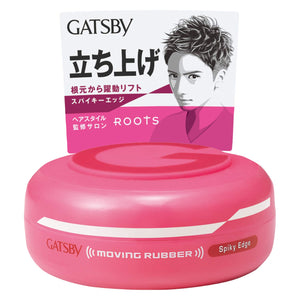 Gatsby Moving Rubber Spiky Edge: envase de 80 g, fijación duradera para días activos