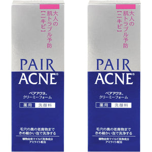 Ghibili Lion Pair: envases 2x80 g, limpieza suave para piel grasa.