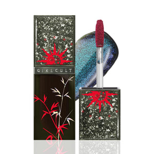 GIRLCULT Brillo labial: empaque compacto y práctico para llevar.