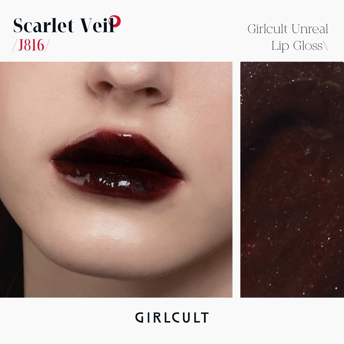 GIRLCULT Textura Gelatinosa Labial: deslizamiento suave y comodidad durante todo el día.