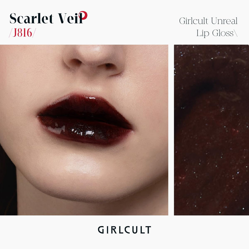 GIRLCULT Textura Gelatinosa Labial: deslizamiento suave y comodidad durante todo el día.