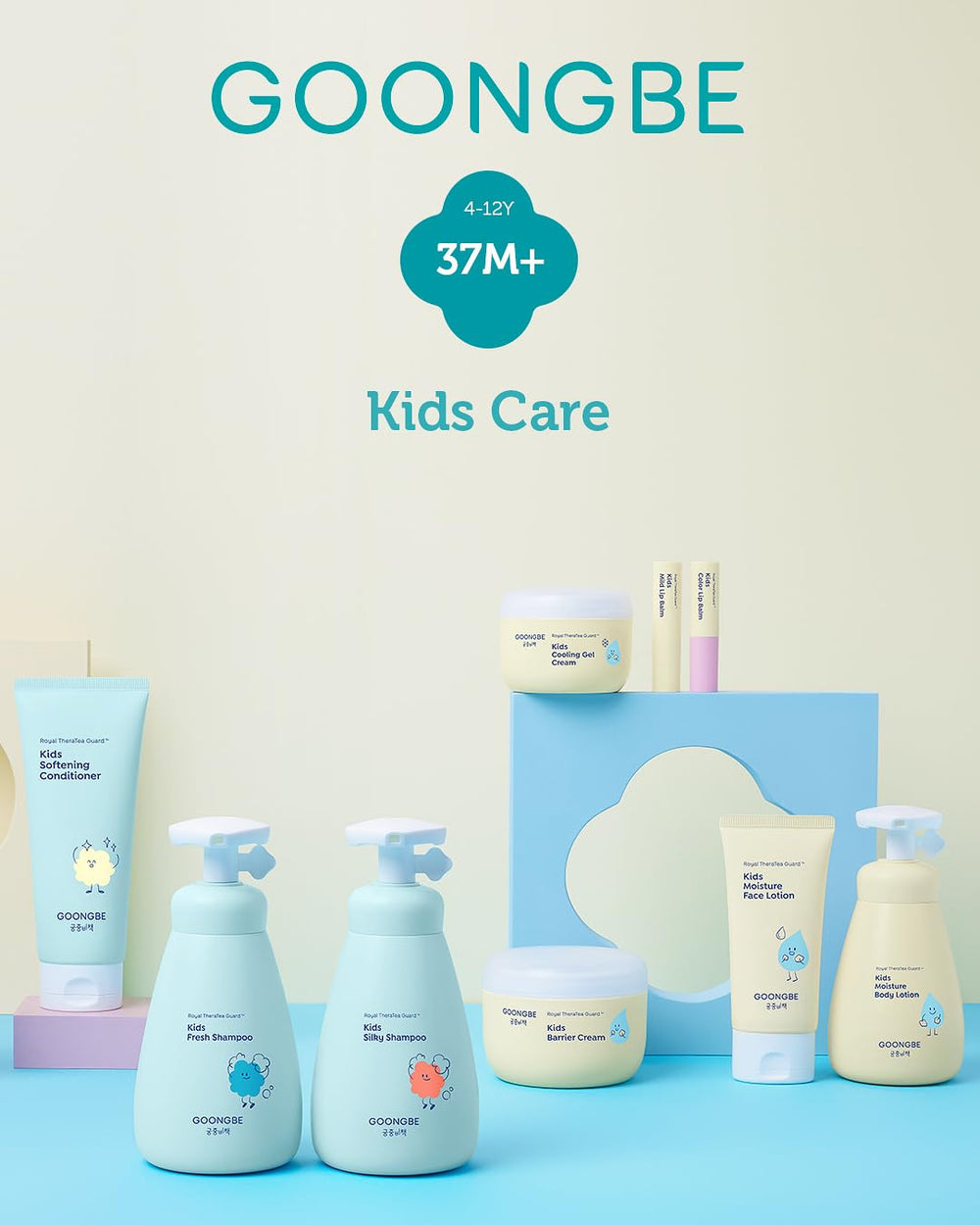 GOONGBE Kids cuidado-cuerpo-diario, ideal para la rutina de baño familiar.