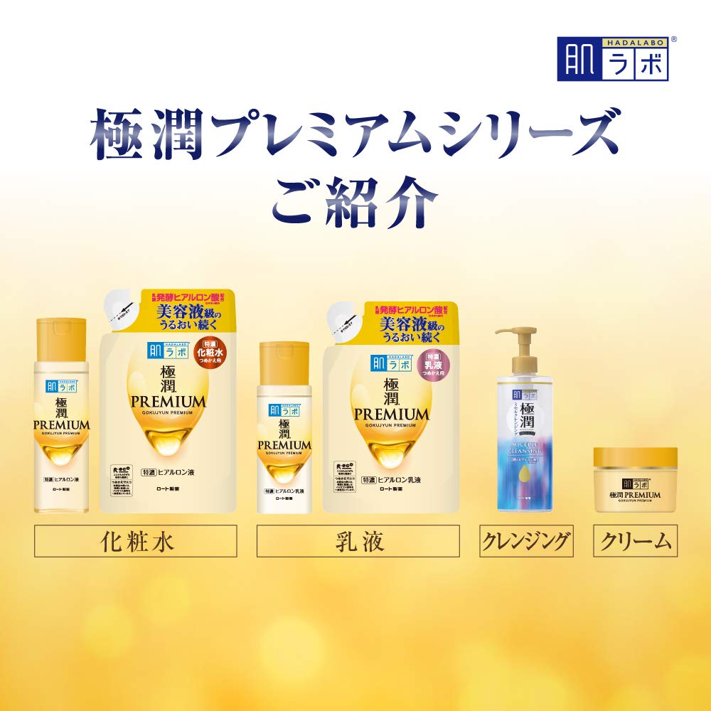 Hada Labo Gokujun Premium recarga-practica para piel hidratada.