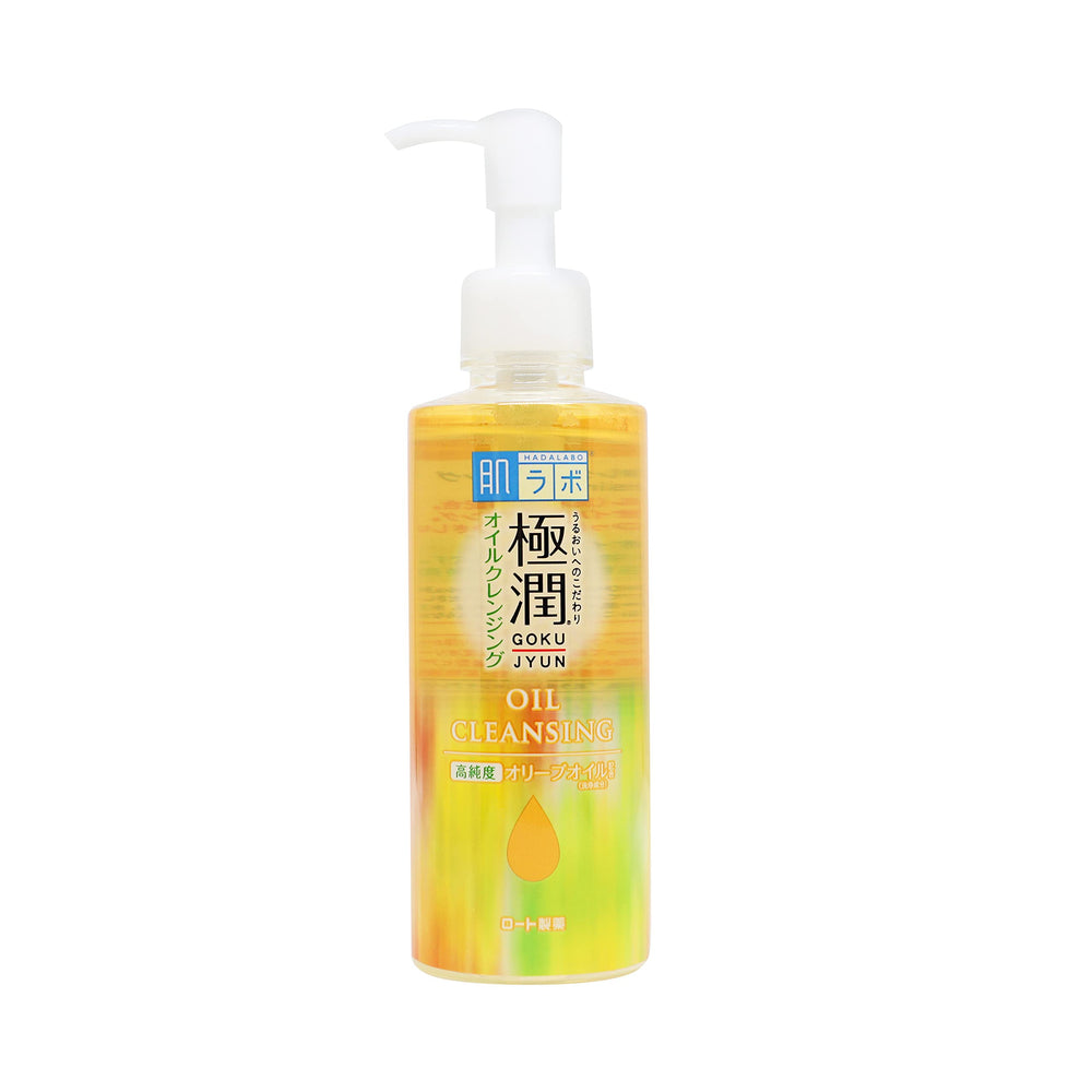 Aceite de oliva de alta pureza en Hadarabo Gokujun para piel sensible.