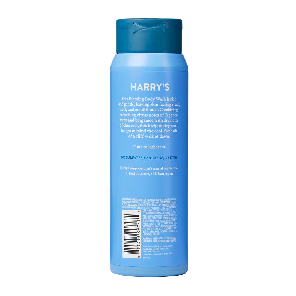 Harry's gel de ducha Shiso, aroma herbáceo para despertar sensaciones matutinas