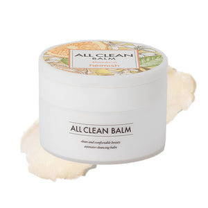 HEIMISH All Clean Balm Mandarin: botella desmaquillante de aceite para cara y ojos