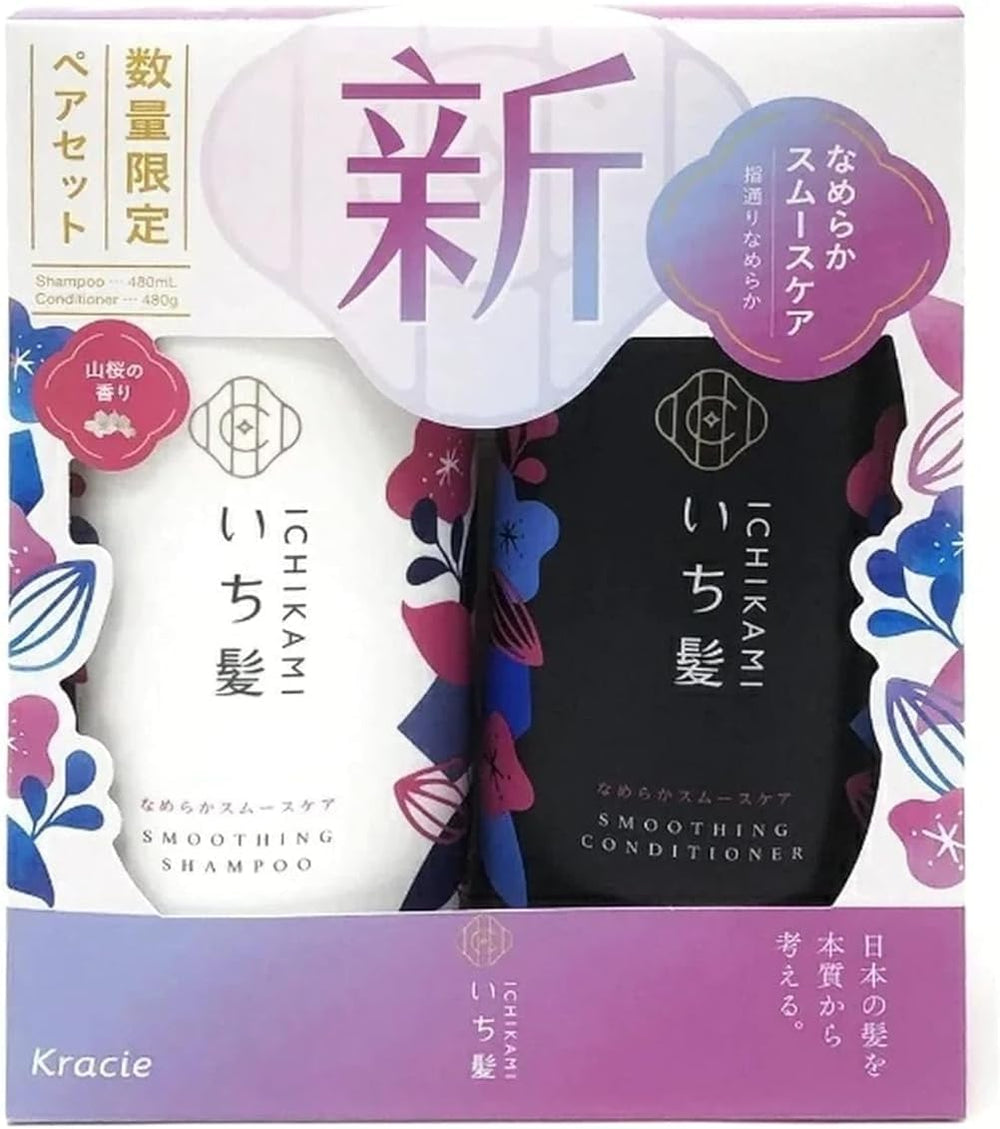 Ichikami champú suave y liso en botella para peinado más fácil