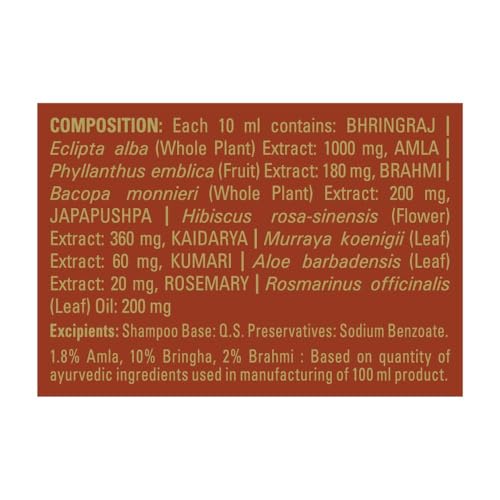 INDULEKHA Bringha Shampoo, cabello limpio y fresco tras el lavado
