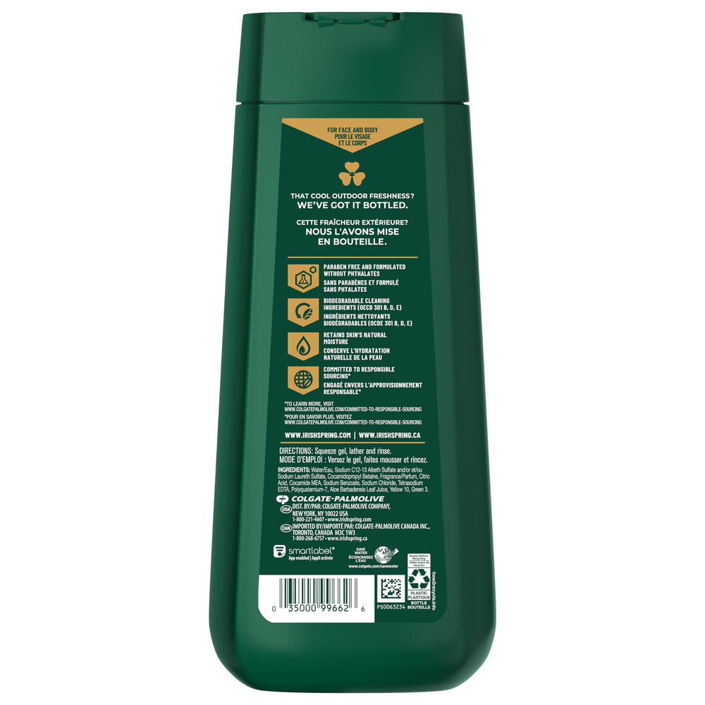 Hoja de aloe en Aloe Mist, aroma revitalizante.