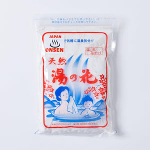 yunohana JAPAN NINJA: sal de baño 250 g para relajación y piel suave.