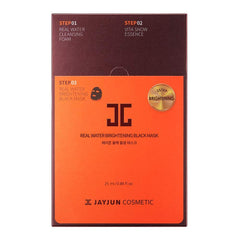 JAYJUN Esencia Vita Snow, aporta brillo suave y nutrición a la piel.