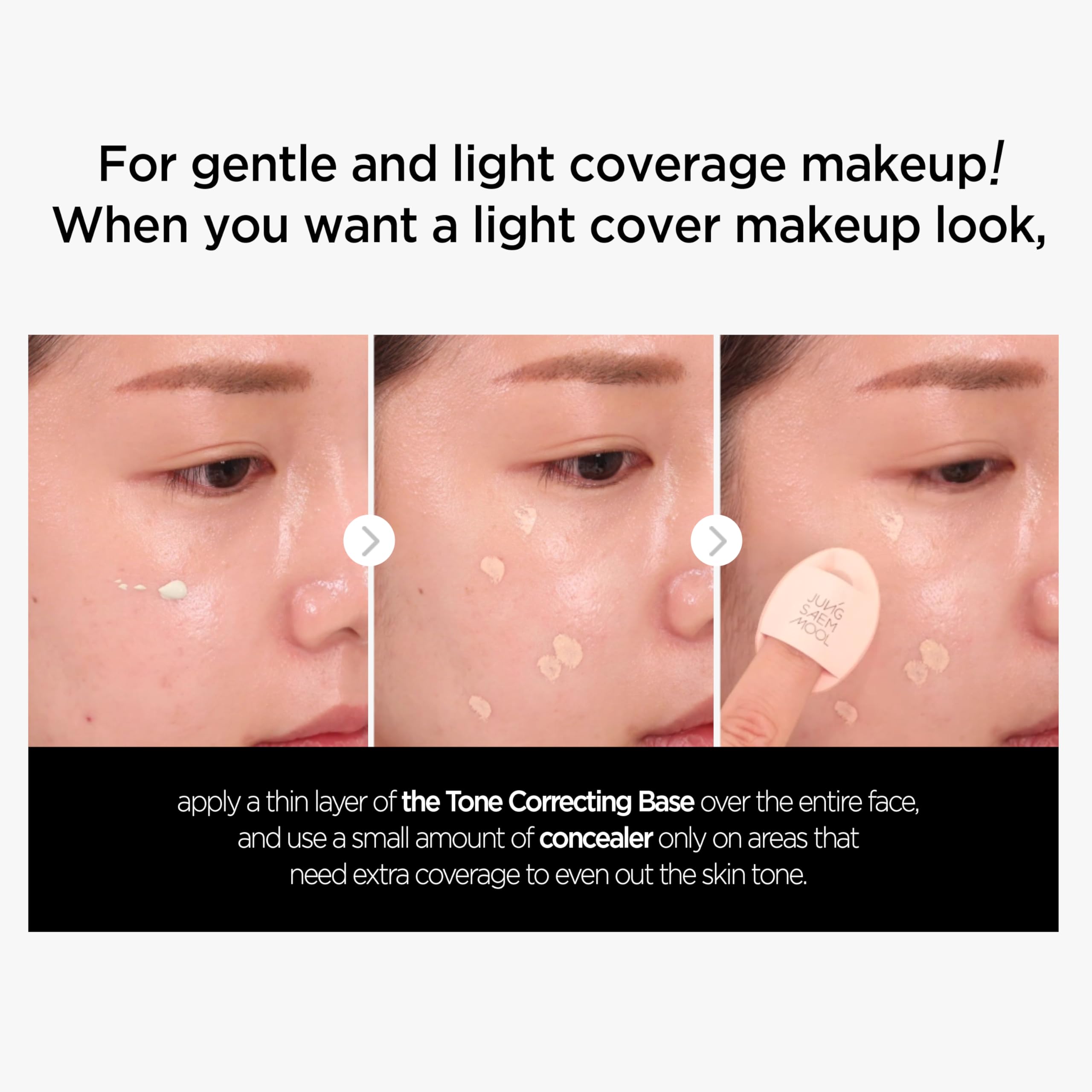 Jung Saem Mool primer deja piel con brillo natural e iluminación suave