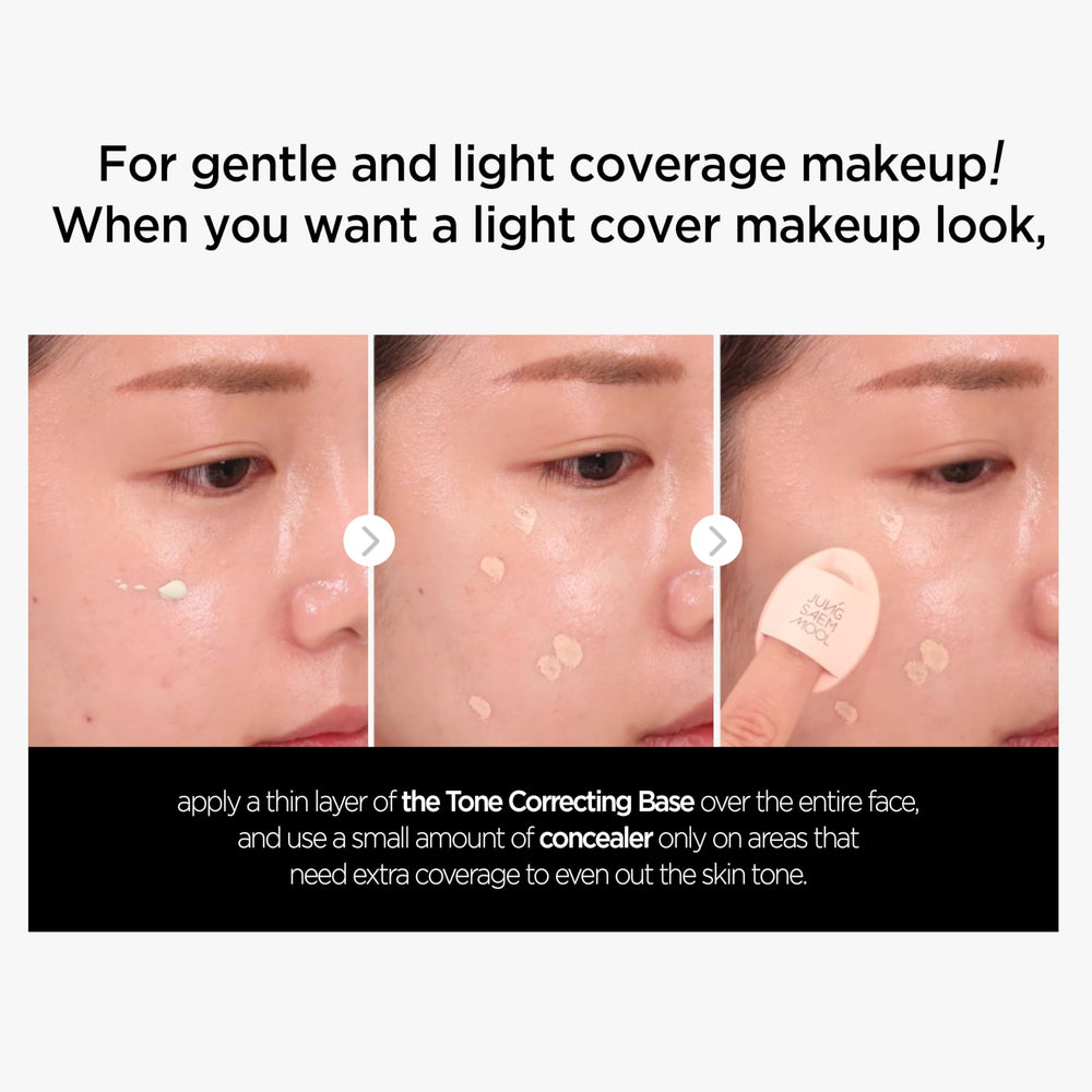 Jung Saem Mool primer deja piel con brillo natural e iluminación suave