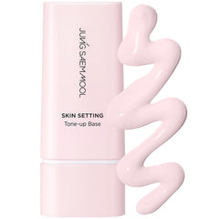 Jung Saem Mool base tono rosado en frasco, iluminación suave para piel radiante.