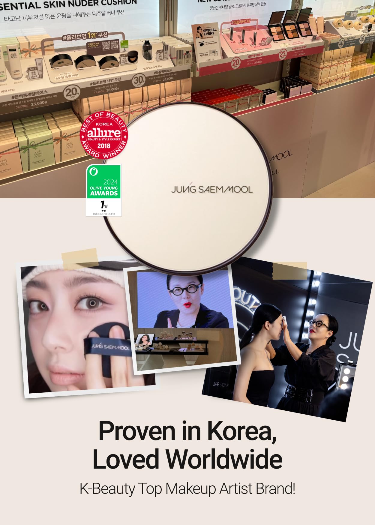 Jung Saem Mool Essential Skin Nuder Cushion incluye FPS 50 para protección diaria.