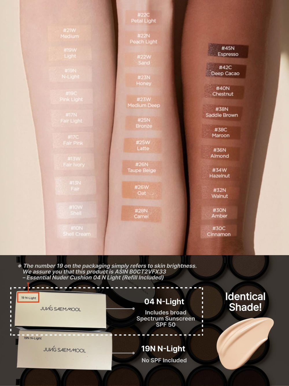 Jung Saem Mool Essential Skin Nuder Cushion presenta una textura innovadora para una aplicación suave.