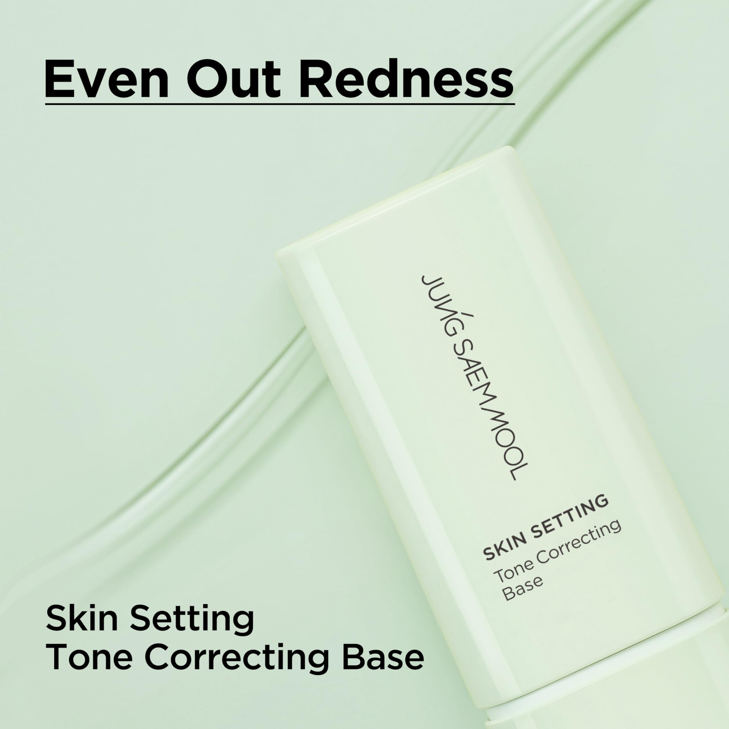 Prueba swatch verde de Jung Saem Mool primer que neutraliza rojeces