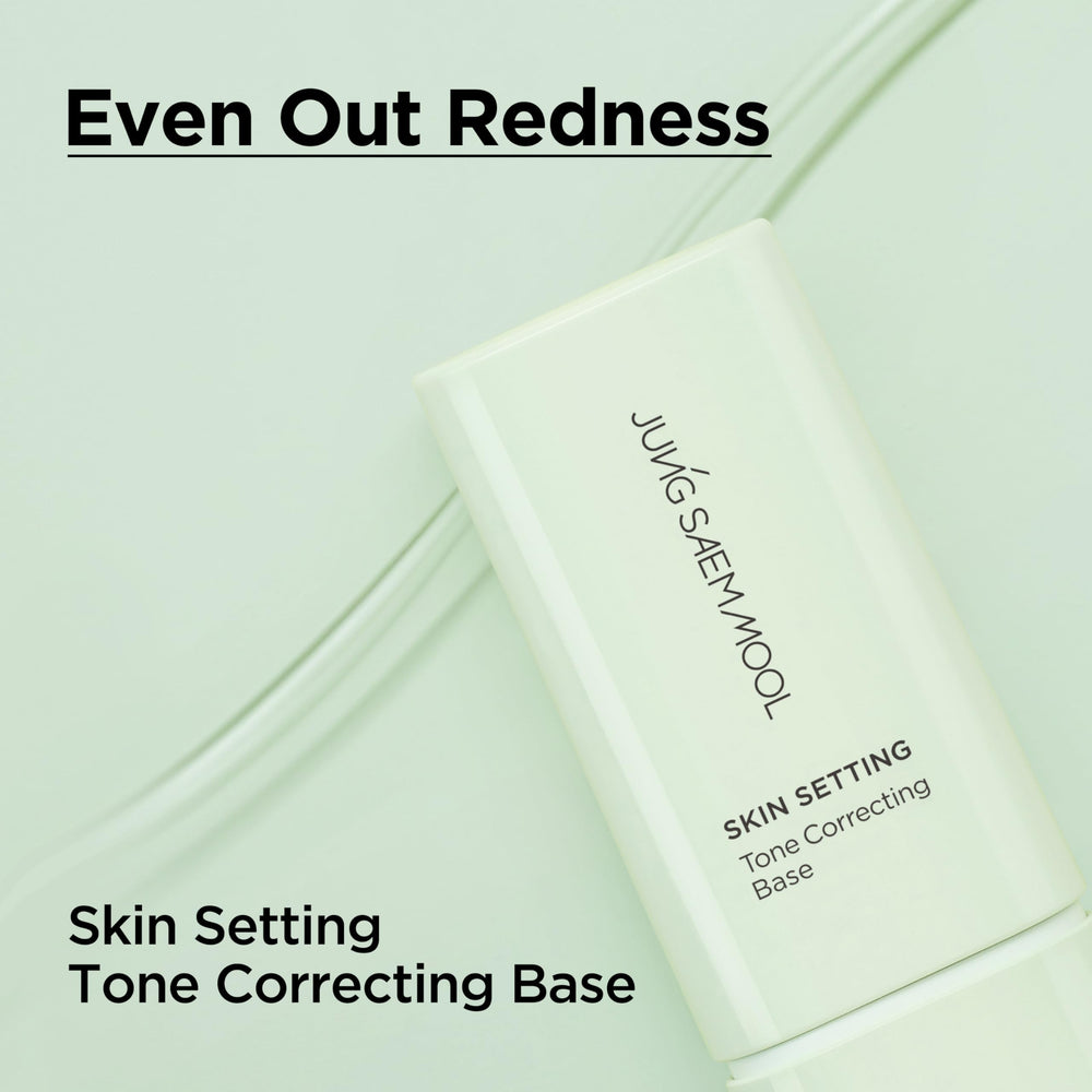 Prueba swatch verde de Jung Saem Mool primer que neutraliza rojeces