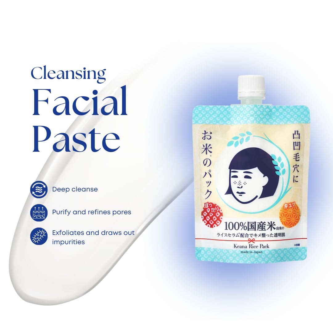 Paquete de arroz Keana Nadeshiko, tratamiento completo para poros visiblemente más finos.