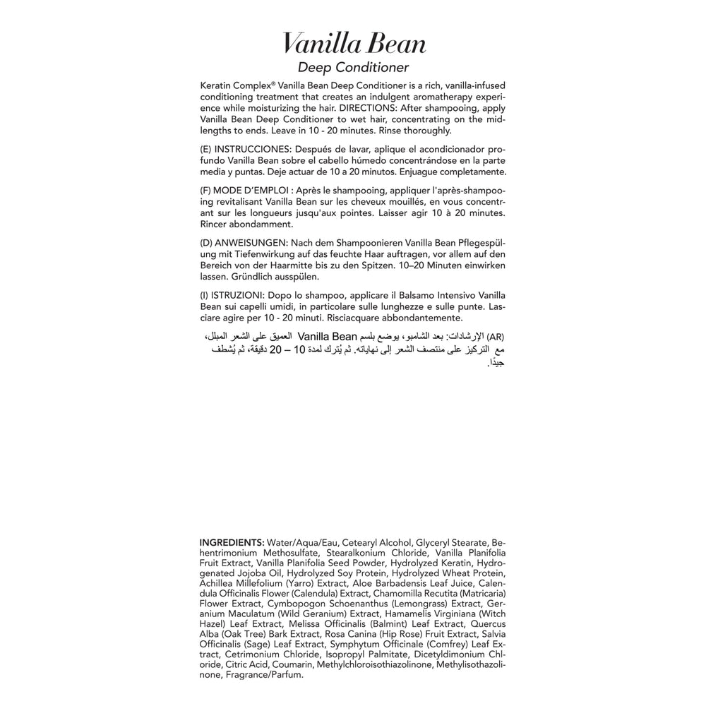 Keratin Complex Vanilla Bean: textura cremosa del acondicionador profundo