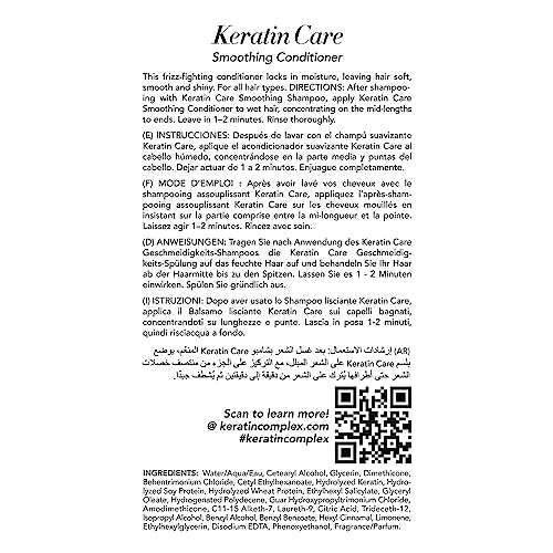 Keratin Complex Acondicionador textura cremosa para facilitar el desenredado