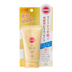 KOSE SUNCUT Esencia UV Perfecta, textura ligera para absorción rápida.
