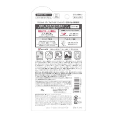 KOSE SUNCUT Esencia UV Perfecta, aplicación suave en la piel.
