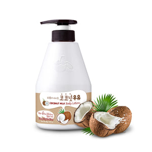 Kwailnara loción corporal botella, aroma tropical y hidratación suave para uso diario.