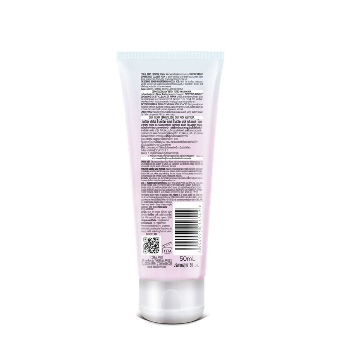 Limpieza diaria que ayuda a eliminar maquillaje e impurezas.