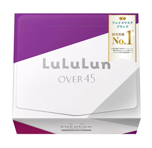 Lululun 32EA mascarilla antienvejecimiento para rostro: mejora elasticidad y apariencia más suave.