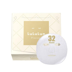 Lululun Precious Clear empaque cercano, diseño elegante para rutina diaria.