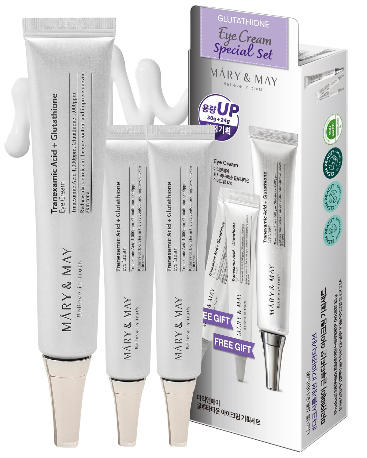 Mary&May Conjunto crema ojos tranexamico-glutation 1000ppm frontal, iluminacion de la mirada