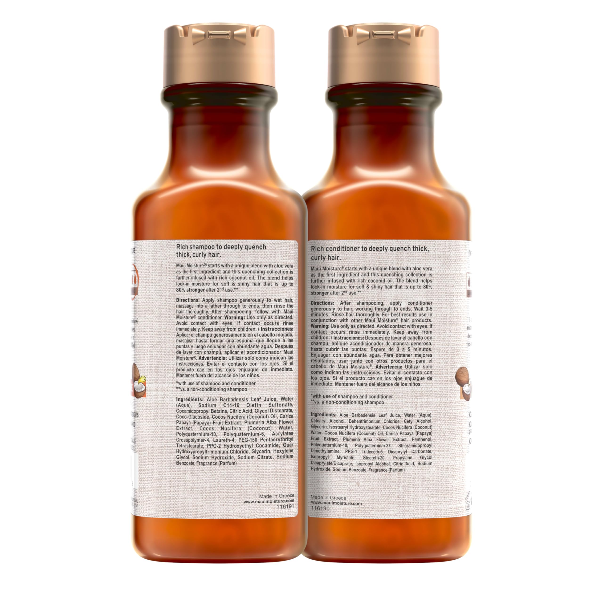Maui Moisture rizos definidos con brillo saludable