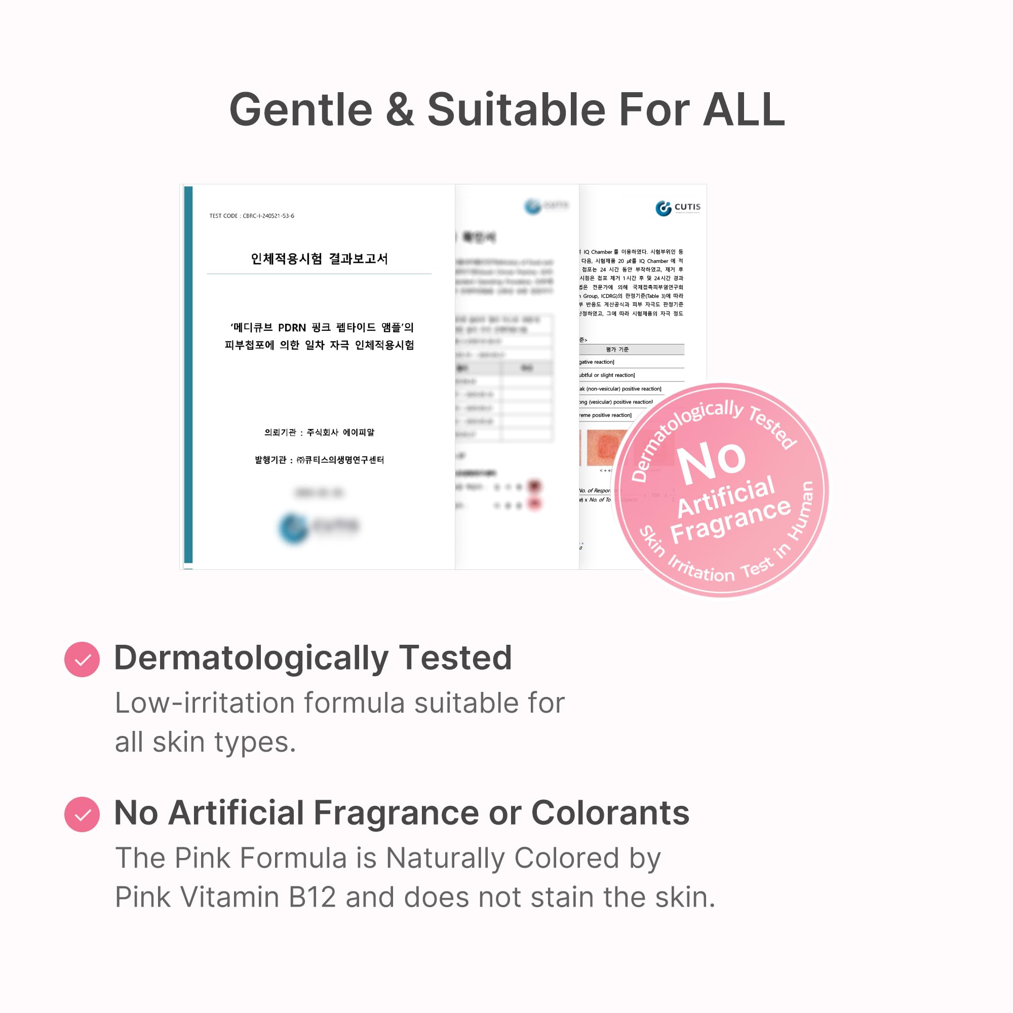 Medicube PDRN, etiqueta detalla ingredientes clave.
