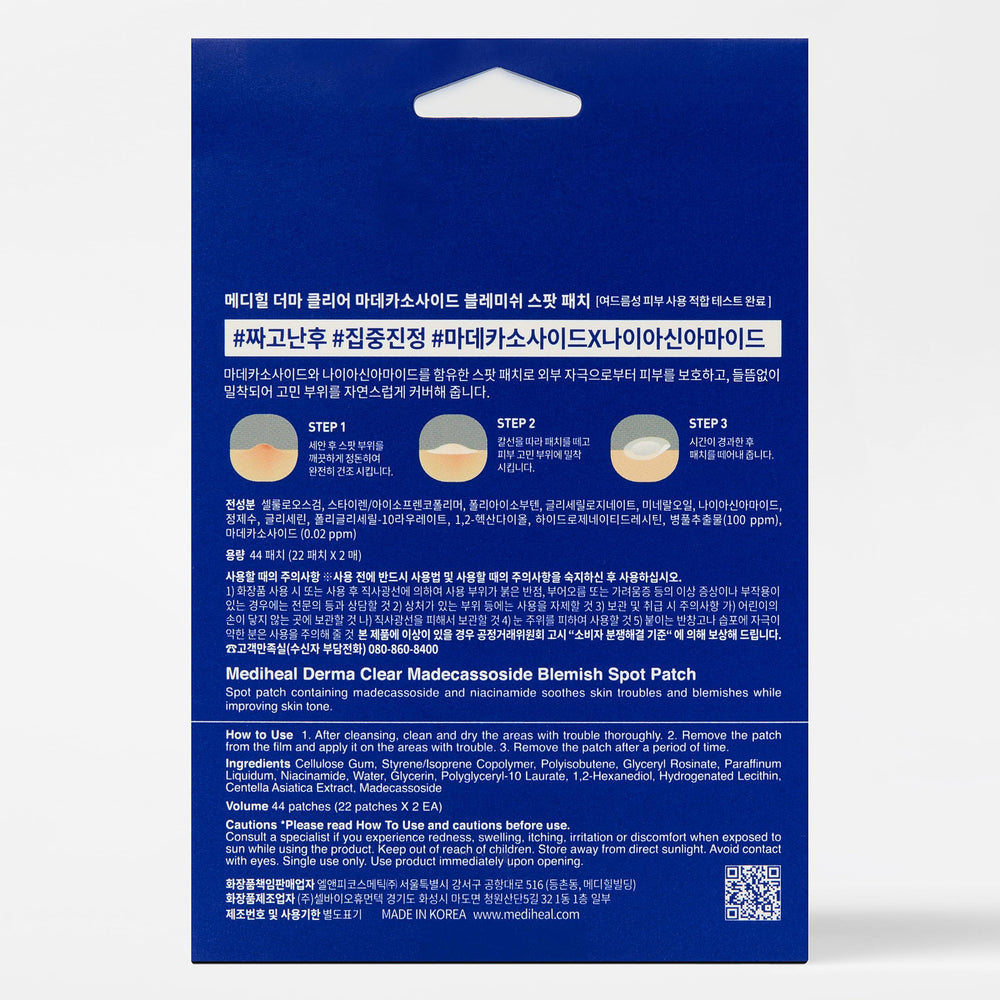 Tratamiento puntual para acné con Mediheal Derma Clear Madecassoside.